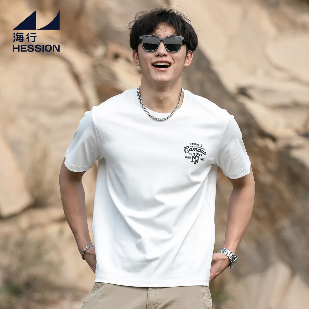 海行白色精梳棉设计感印花短袖男 2025夏季新款美式圆领正肩t恤