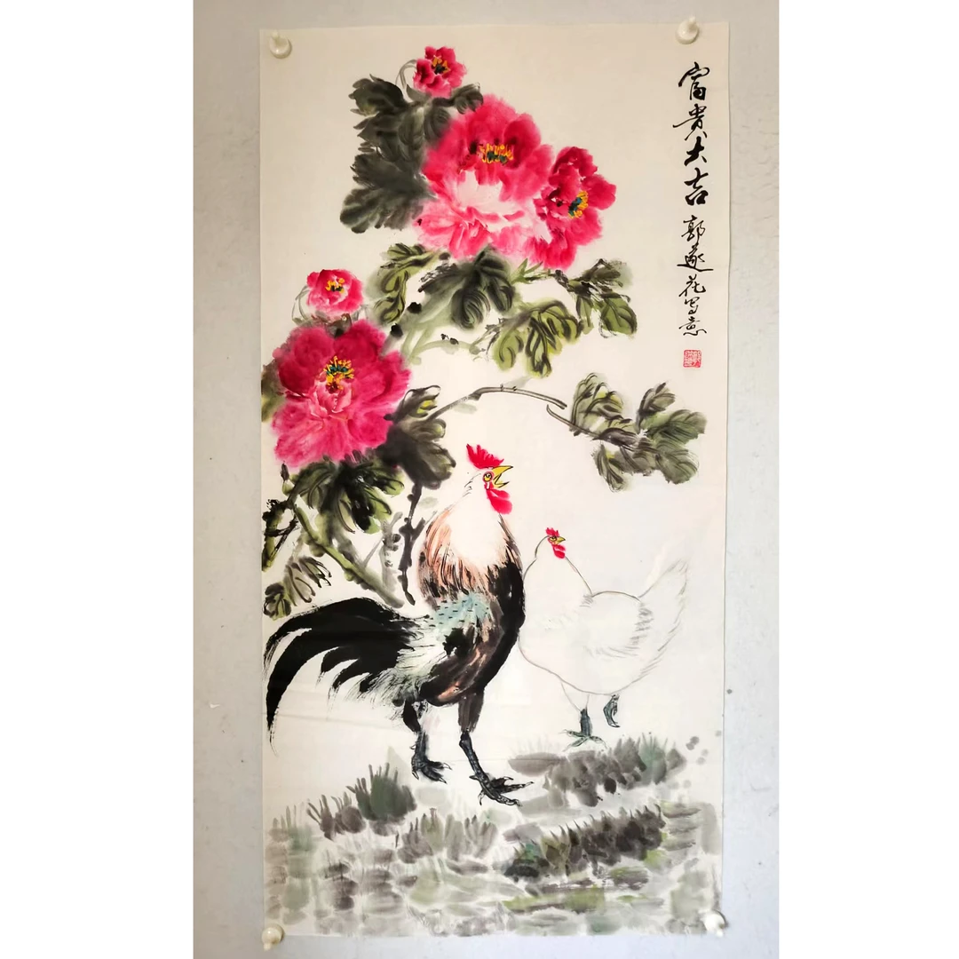 4240 纯手绘老字画《富贵大吉》中堂  尺寸 134×68