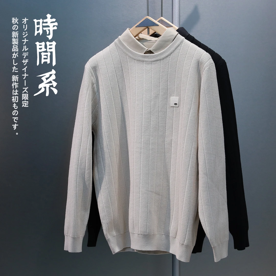 【时间系】轻熟商务假俩件毛衣男衬衫领莱赛尔暖绒面料针织衫