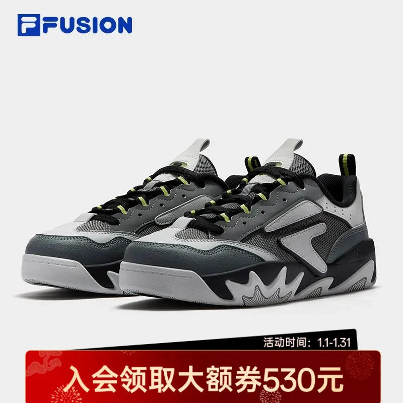 FILA斐乐男鞋时尚潮牌百搭品质运动休闲鞋【豚跃鞋2代】T12M532301F