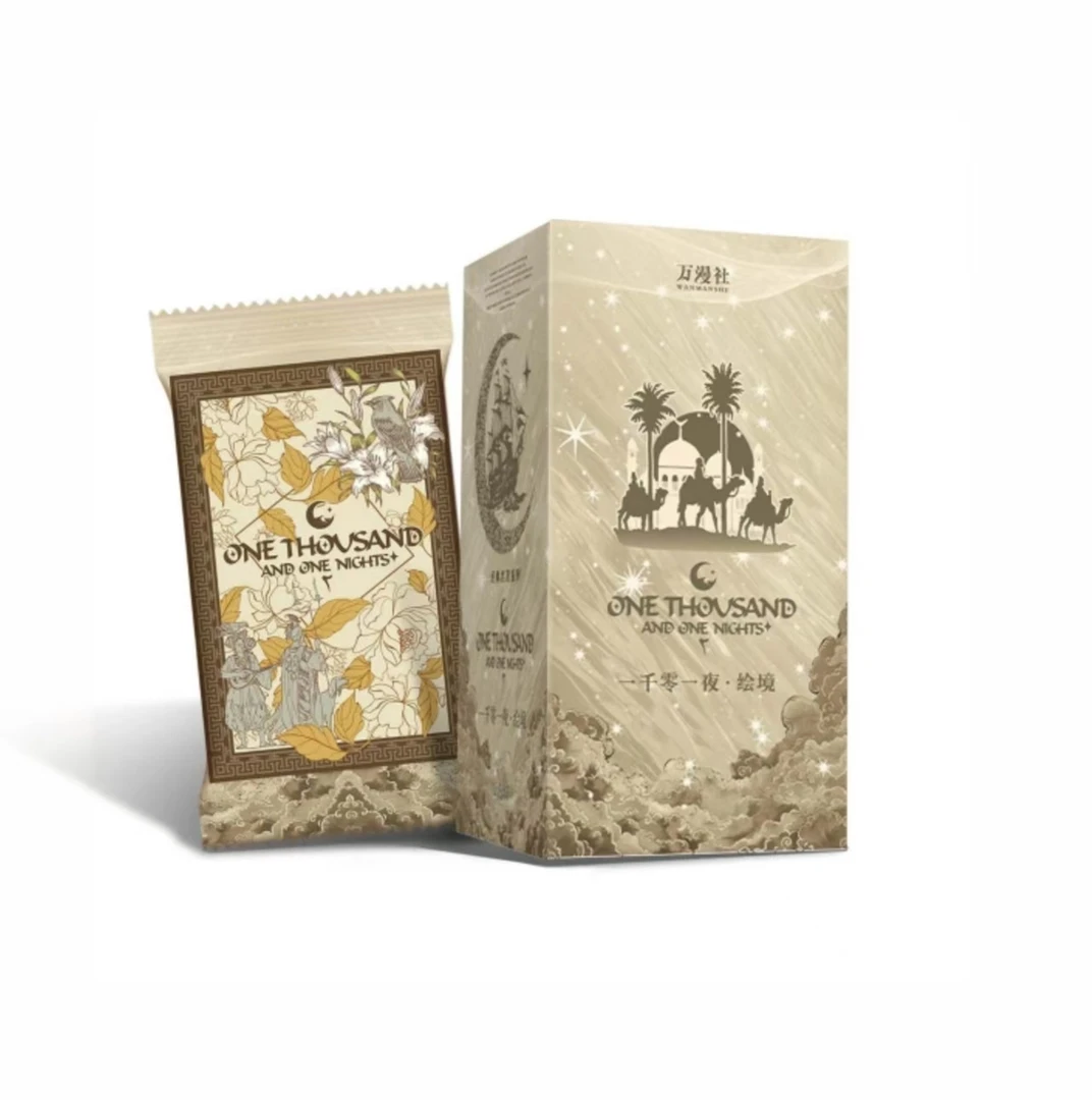 【福袋】万漫社《一千零一夜·绘境》艺术典藏卡牌【拆卡盲盒】