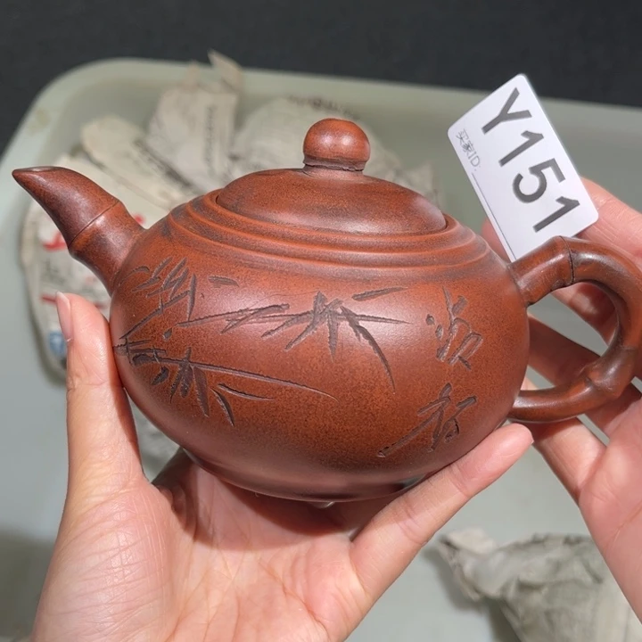 茶壶紫砂紫砂茶壶151