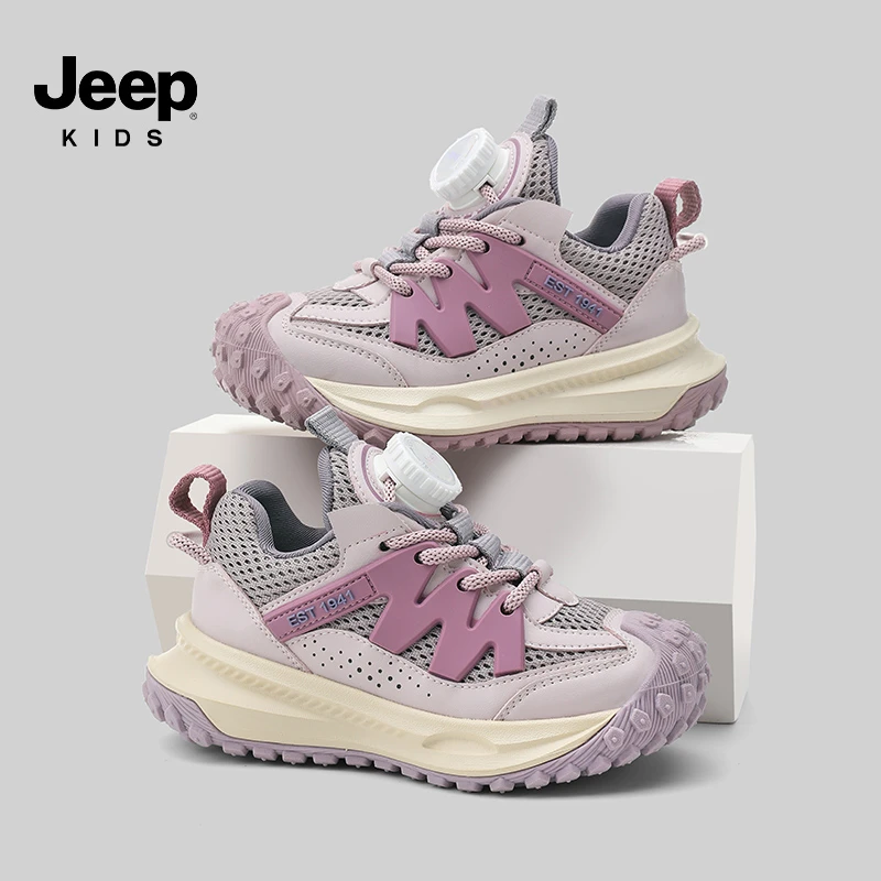 Jeep女童软底透气网面运动鞋春季2025年新款旋转扣老爹鞋一脚蹬鞋