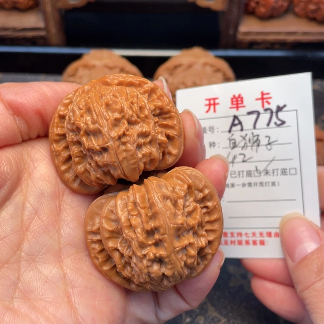 把件桃核文玩核桃