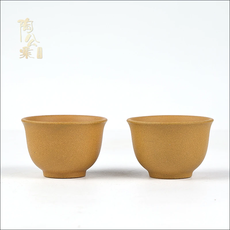 陶公粟原矿金黄段《碗杯》60cc手制精美紫砂对杯