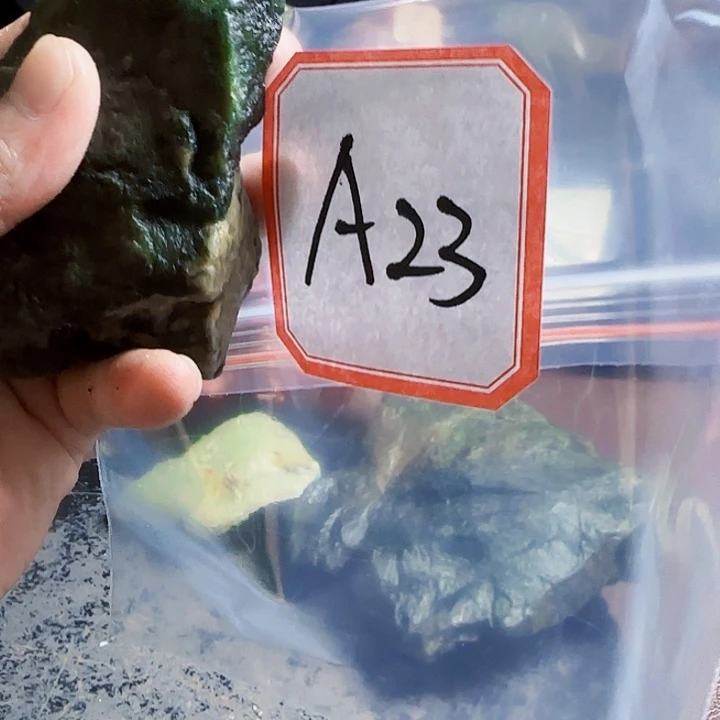 蛇纹石玉未镶嵌岫玉原石