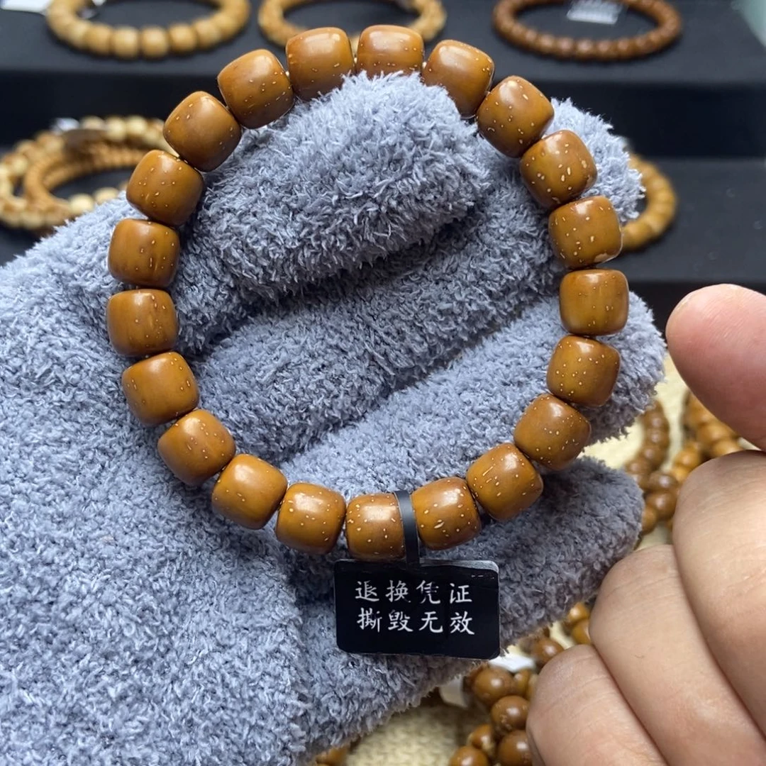 手串紫金鼠实心老型卡10