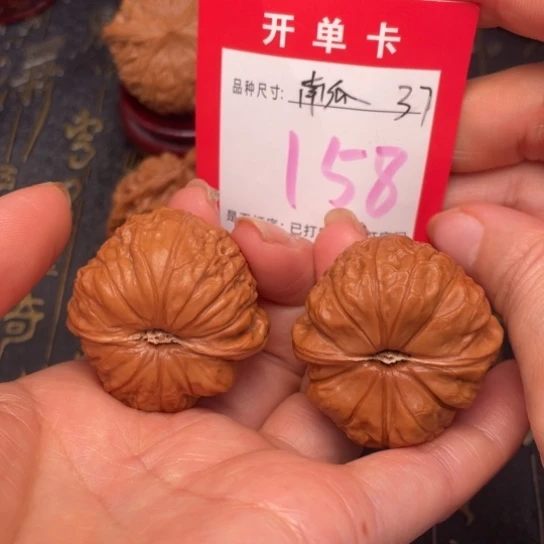 吊坠文玩核桃文玩的好