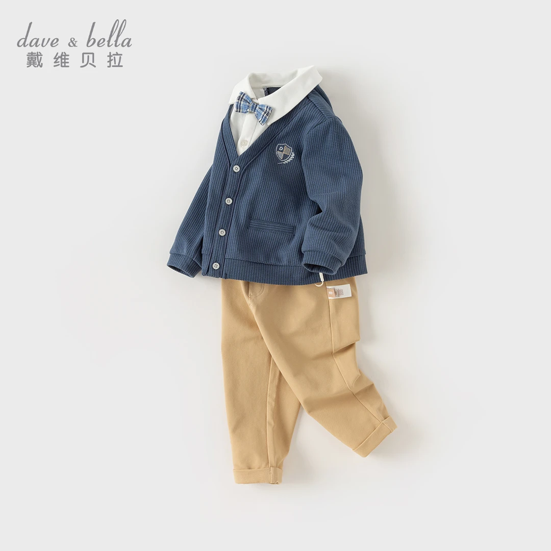 戴维贝拉男童秋季新款礼服套装宝宝绅士两件套长裤套装DB1248172