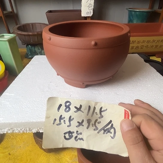 宜兴紫砂花盆福利