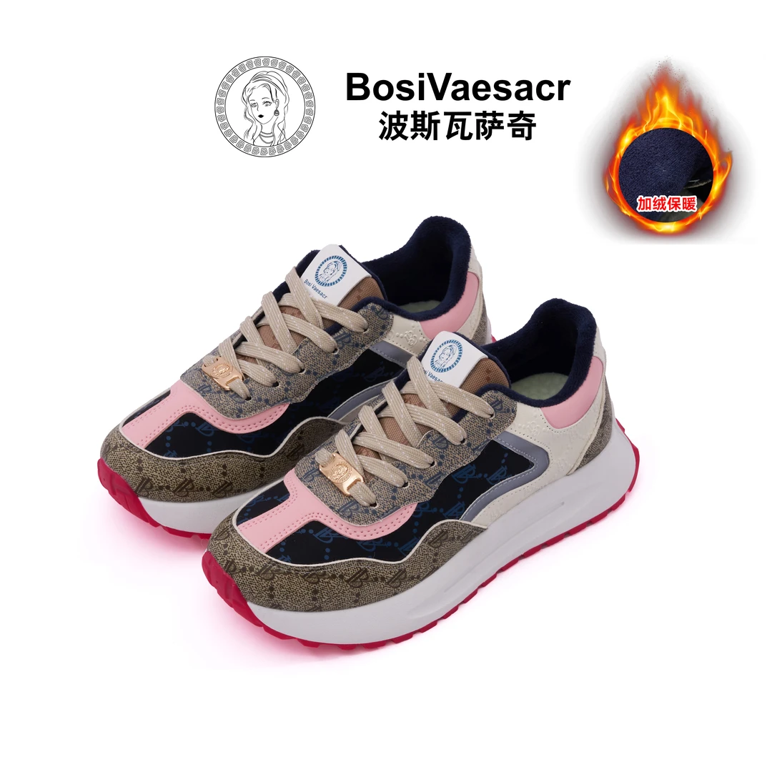 2025新款Bosi Vaesacr波斯瓦萨奇加绒潮流厚底百搭轻奢时尚休闲鞋