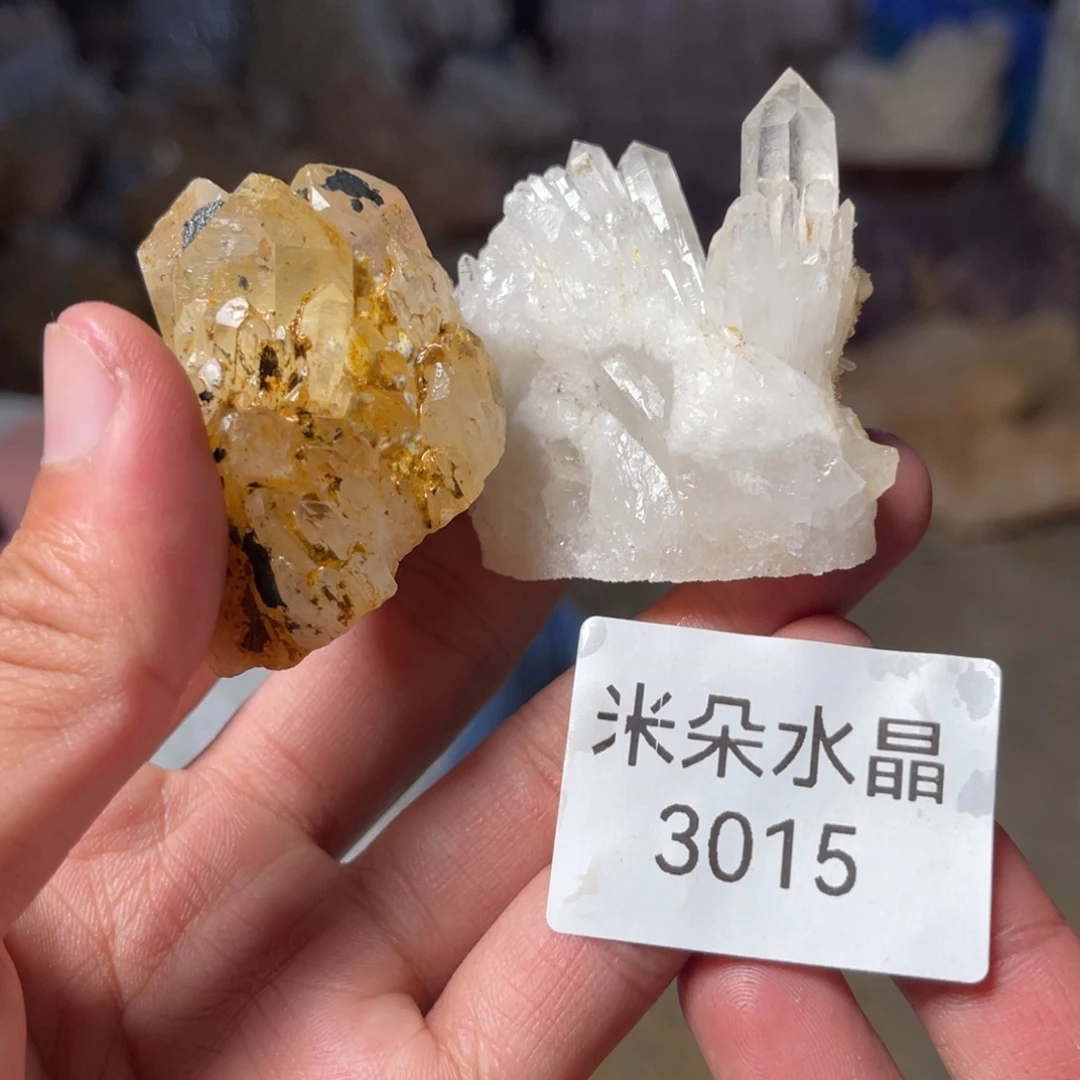 一***花水晶珠宝半成品未镶嵌