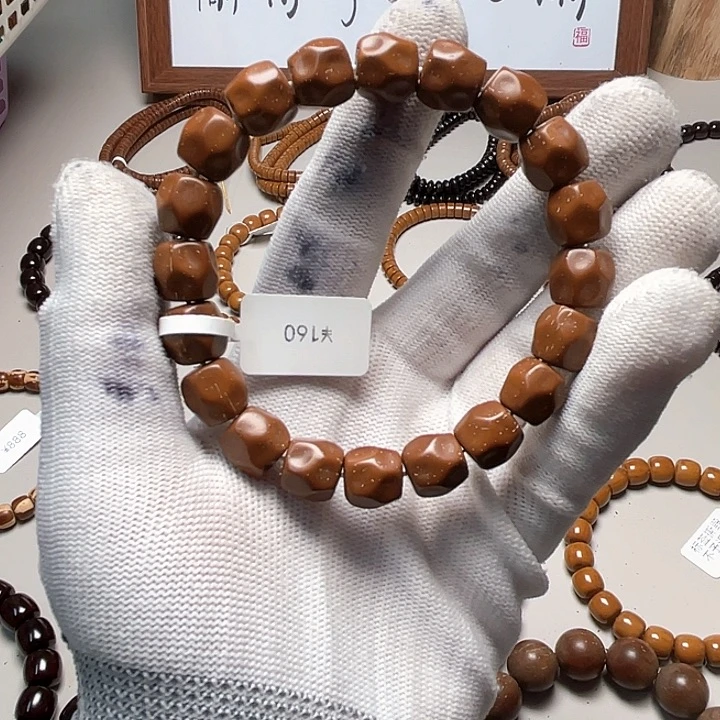 把件紫金鼠34.无相（单仓）