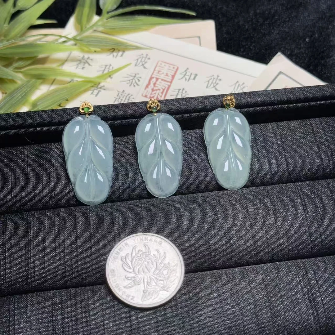 【央博玉&思懿】 18k翡翠叶子吊坠-680-1-TJG-多样性发一|BXQ21