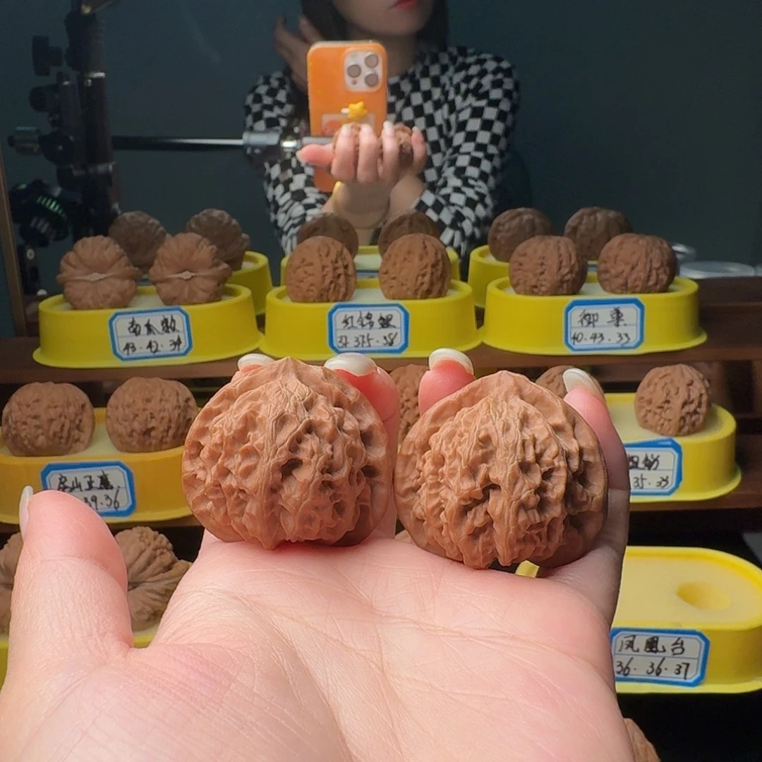 文玩核桃吊坠39全品邢台宫灯