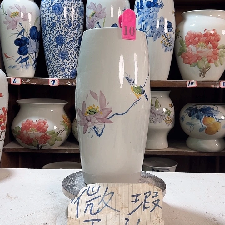 瓶10大微瑕新款陶瓷陶瓷