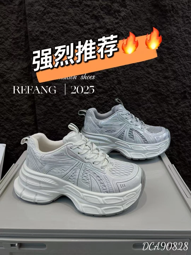 时尚美一步厚底老爹鞋增高时尚休闲女鞋潮流运动鞋夏季网红 90828