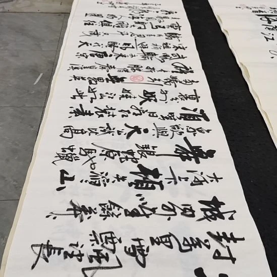 翰墨白武坤老师作品一副