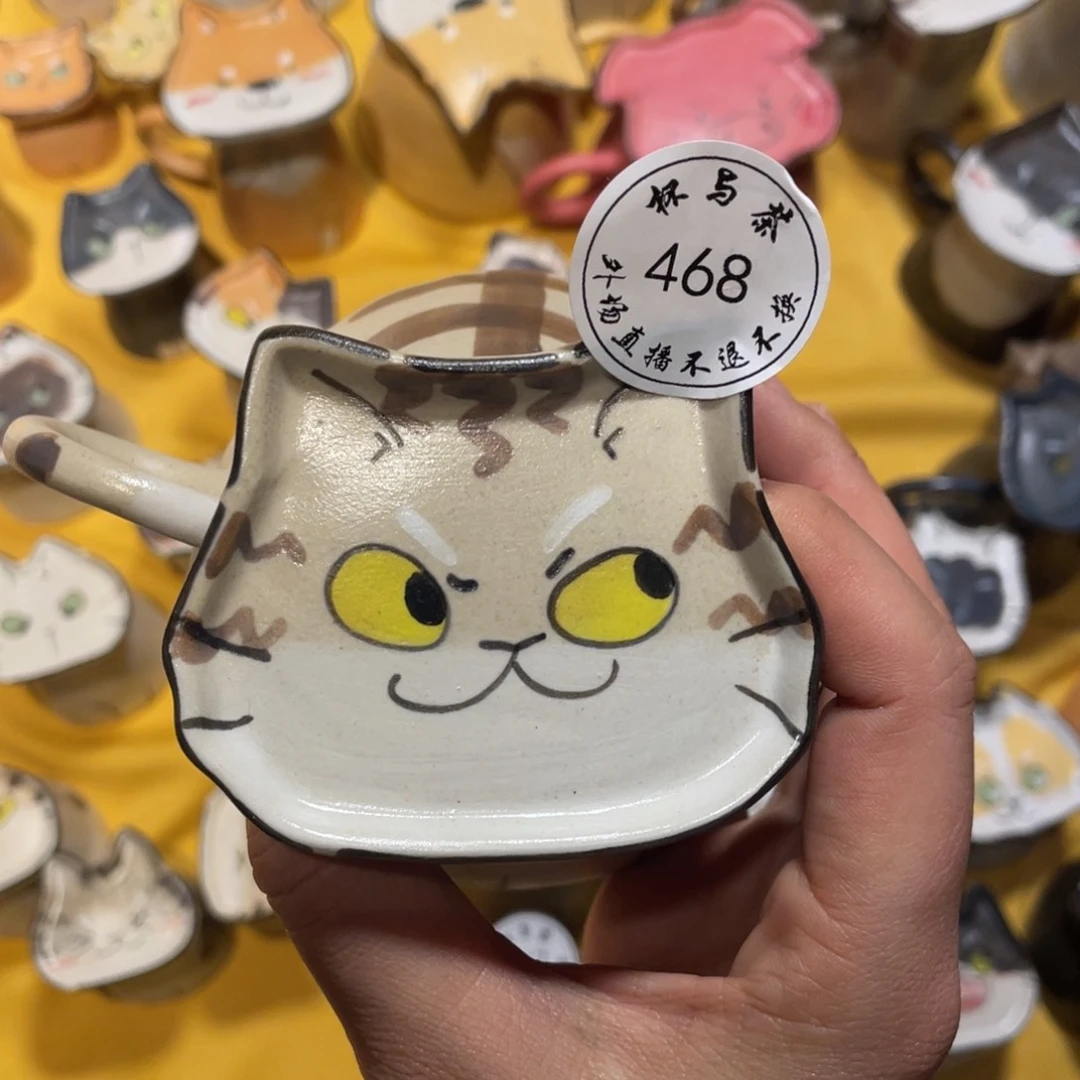 壶多*468号陶瓷哈哈哈哈哈哈哈哈哈哈哈