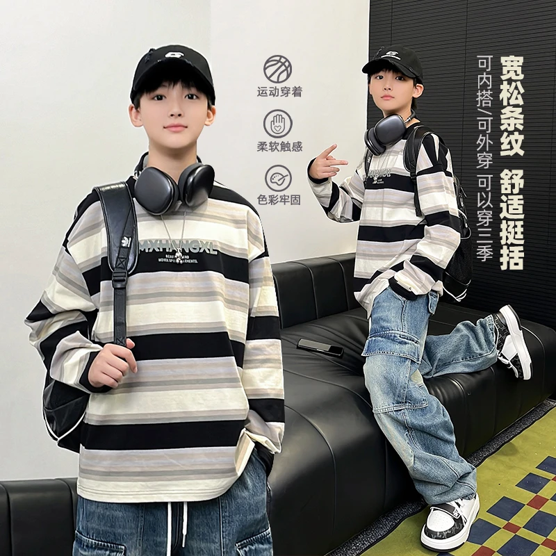 CX3688小赖家青少年条纹男童卫衣2024秋新款中大童宽松潮国上衣