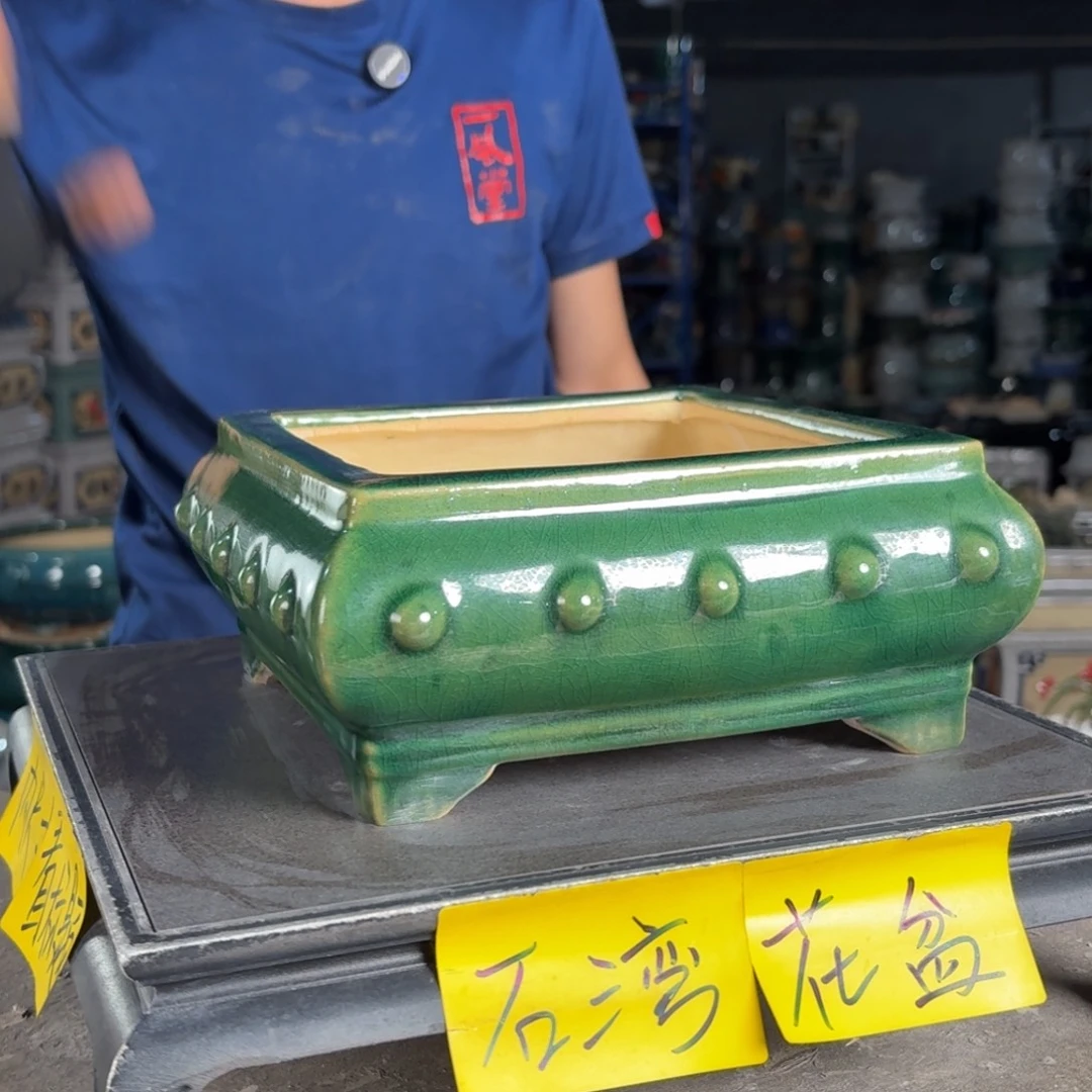 一风堂石湾花盆 内16*7微瑕