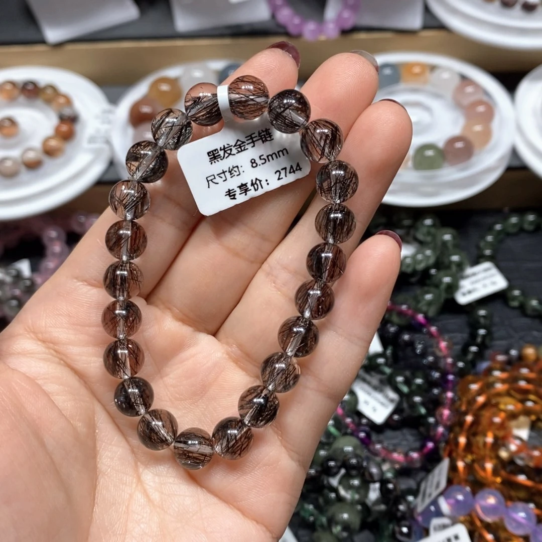 未镶嵌手链水晶黑发晶手链
