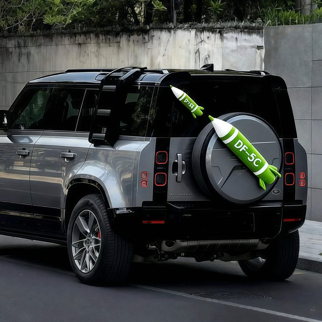 东风5C汽车外装挂件挂车尾公仔后备箱装饰车顶摆件DF-5C车外玩偶