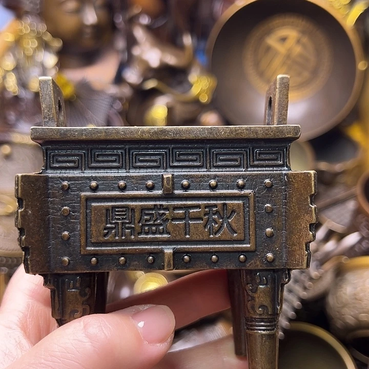 铜12335445699665563