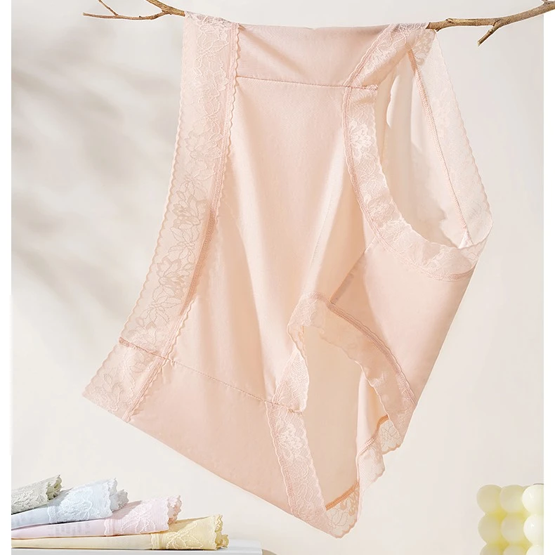 山茶花•冰丝5A抑菌聚乳酸底档】裸感空气裤 透气柔软中腰内裤803