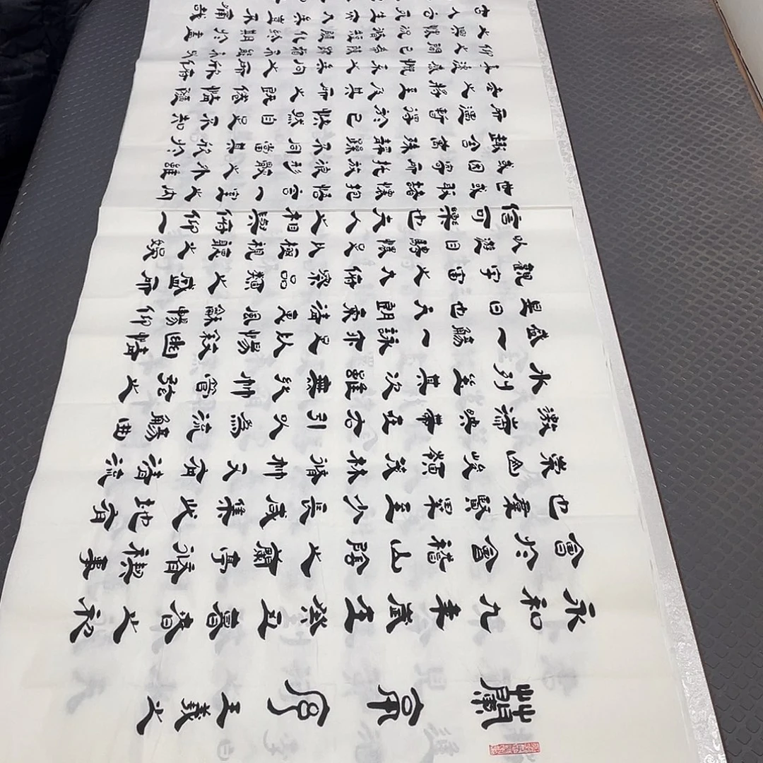 书法老师真人手写6