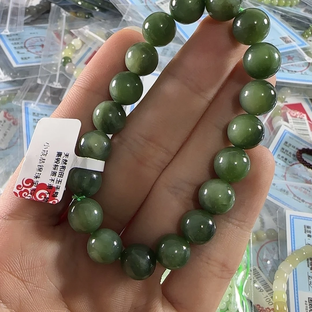 未镶嵌手链和田玉283