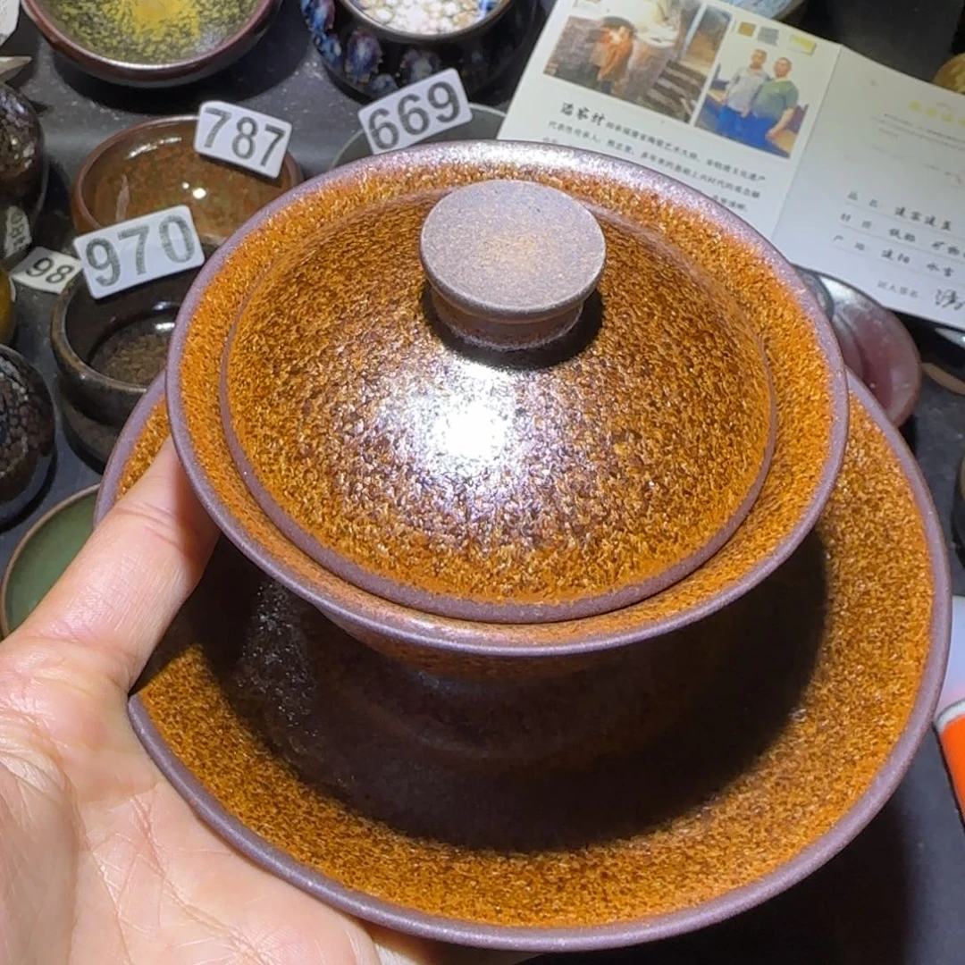 相***君茶盏福建盏茶器盖碗