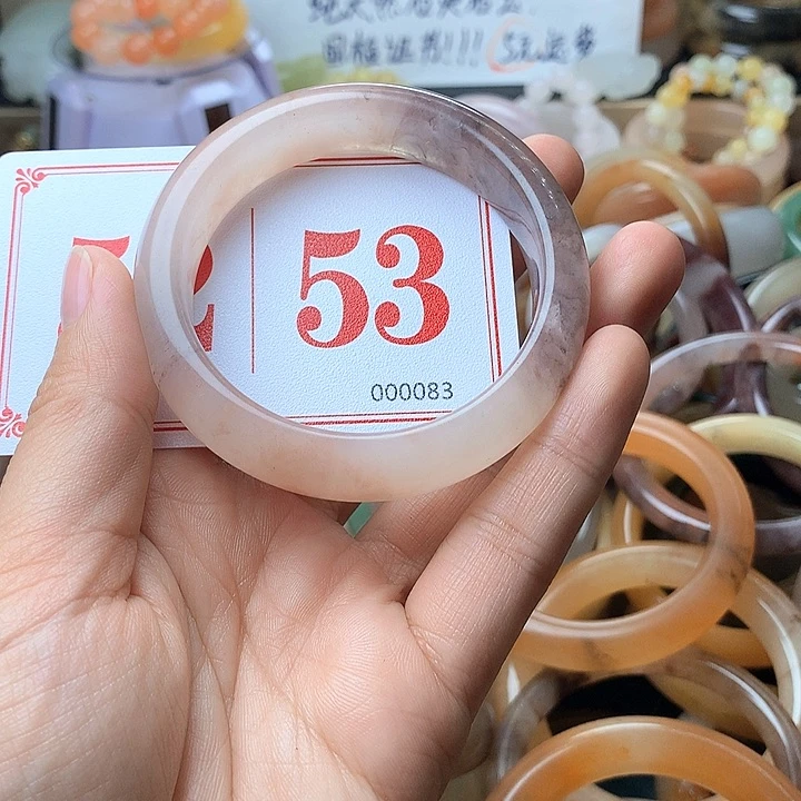 石英质玉（黄龙玉）未镶嵌手镯