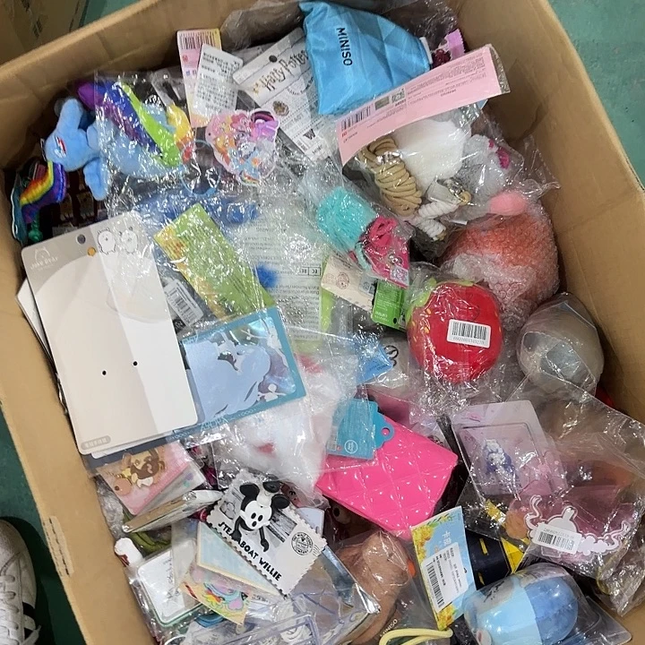 毛绒挂件专拍来了