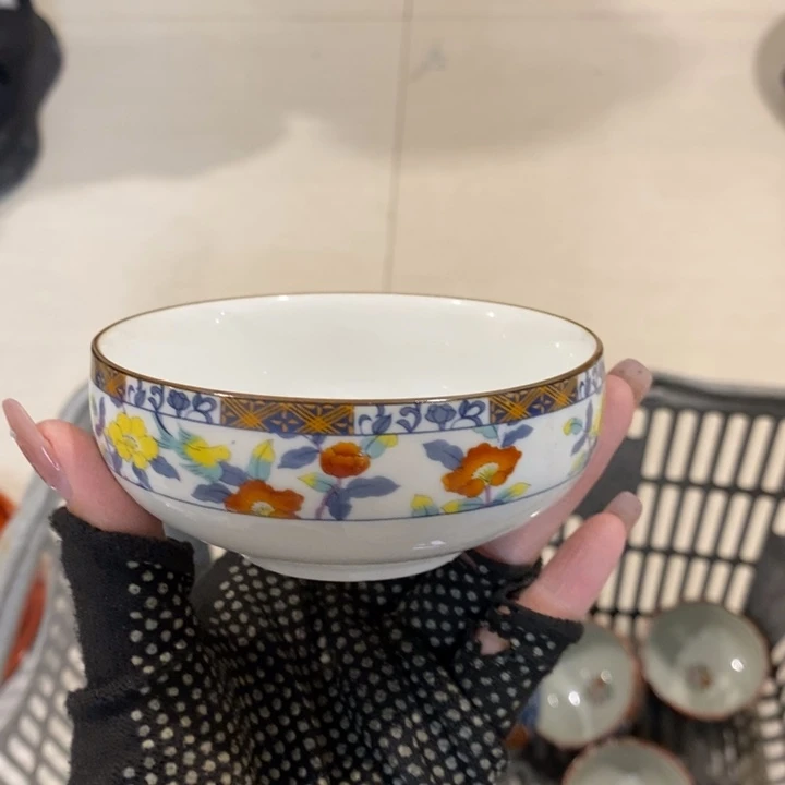 我的天不小心又你不接
