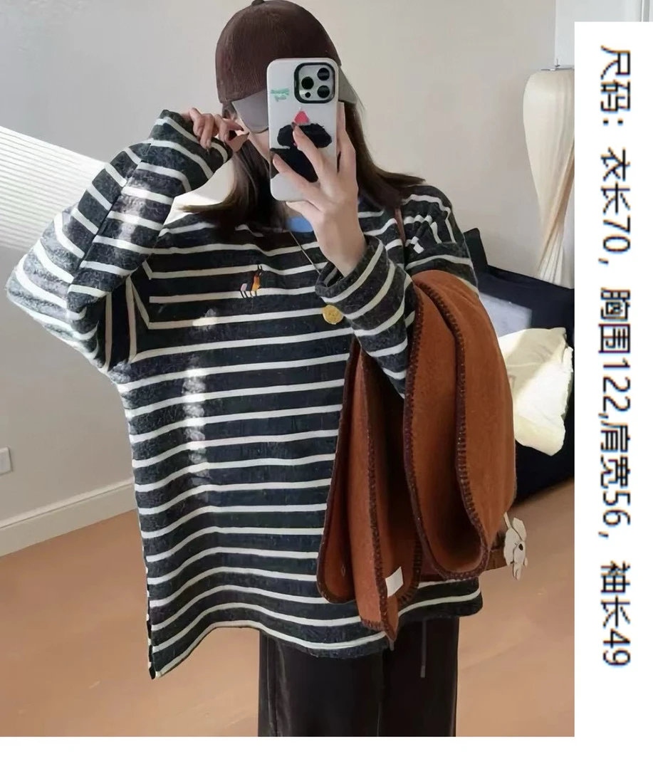 领口蓝色拼接条纹T恤 彩色线刺绣暖绒长袖软糯舒适宽松休闲时尚