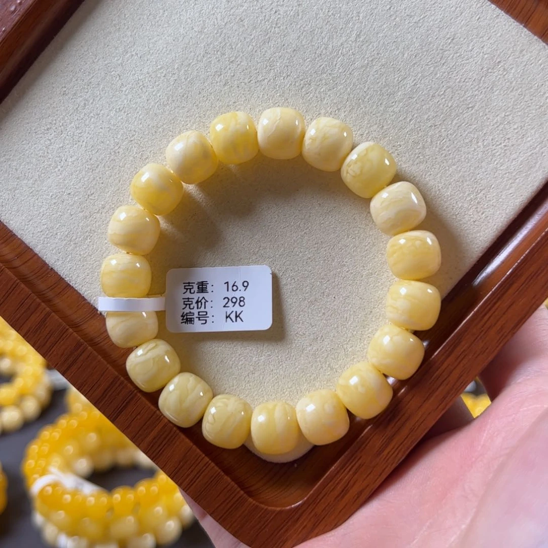 裸石蜜蜡未镶嵌11.3mm焦皮奶橘满蜡虎皮纹老型kk