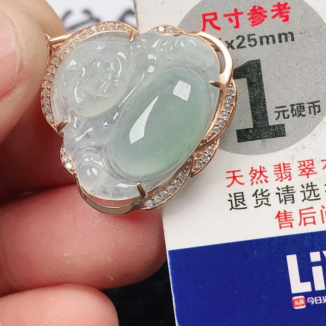 翡翠吊坠(不含链)未镶嵌