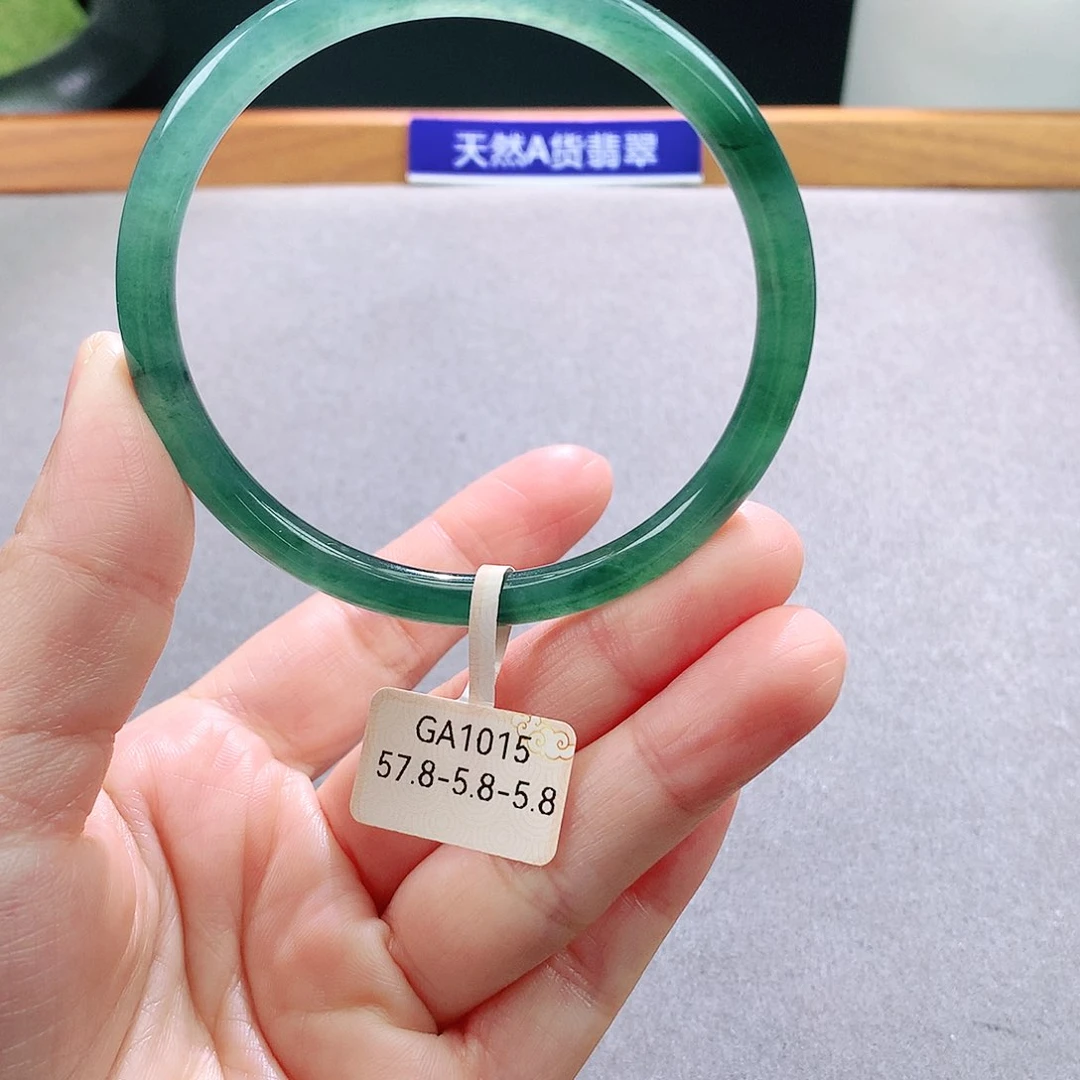 未镶嵌手镯翡翠天然翡翠手镯a货