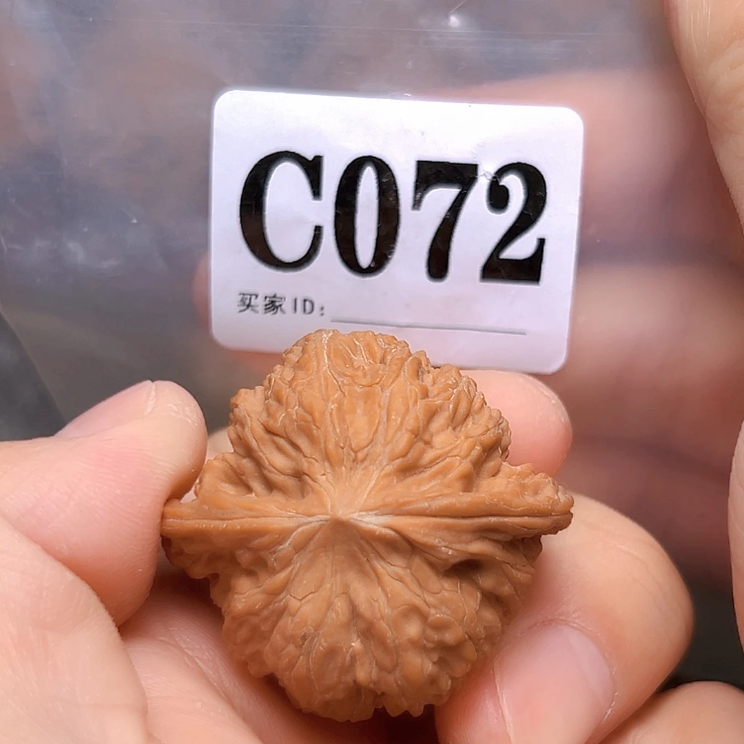 文玩核桃吊坠40➕磨盘