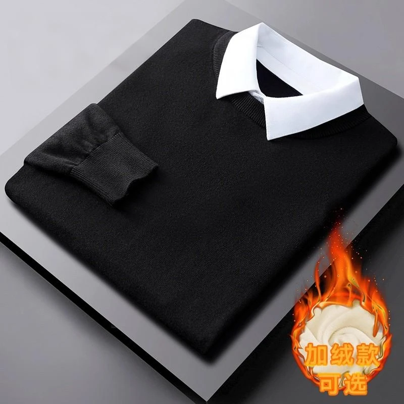 仓石一树秋冬季假两件内搭打底衫男毛衣男士加绒保暖商务休闲男装