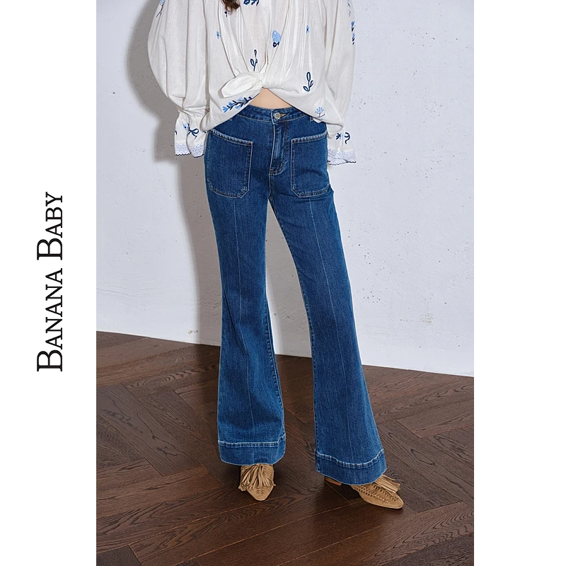 BANANA BABY2025年复古港风高腰牛仔裤女双口袋微喇裤D2F3KZ517