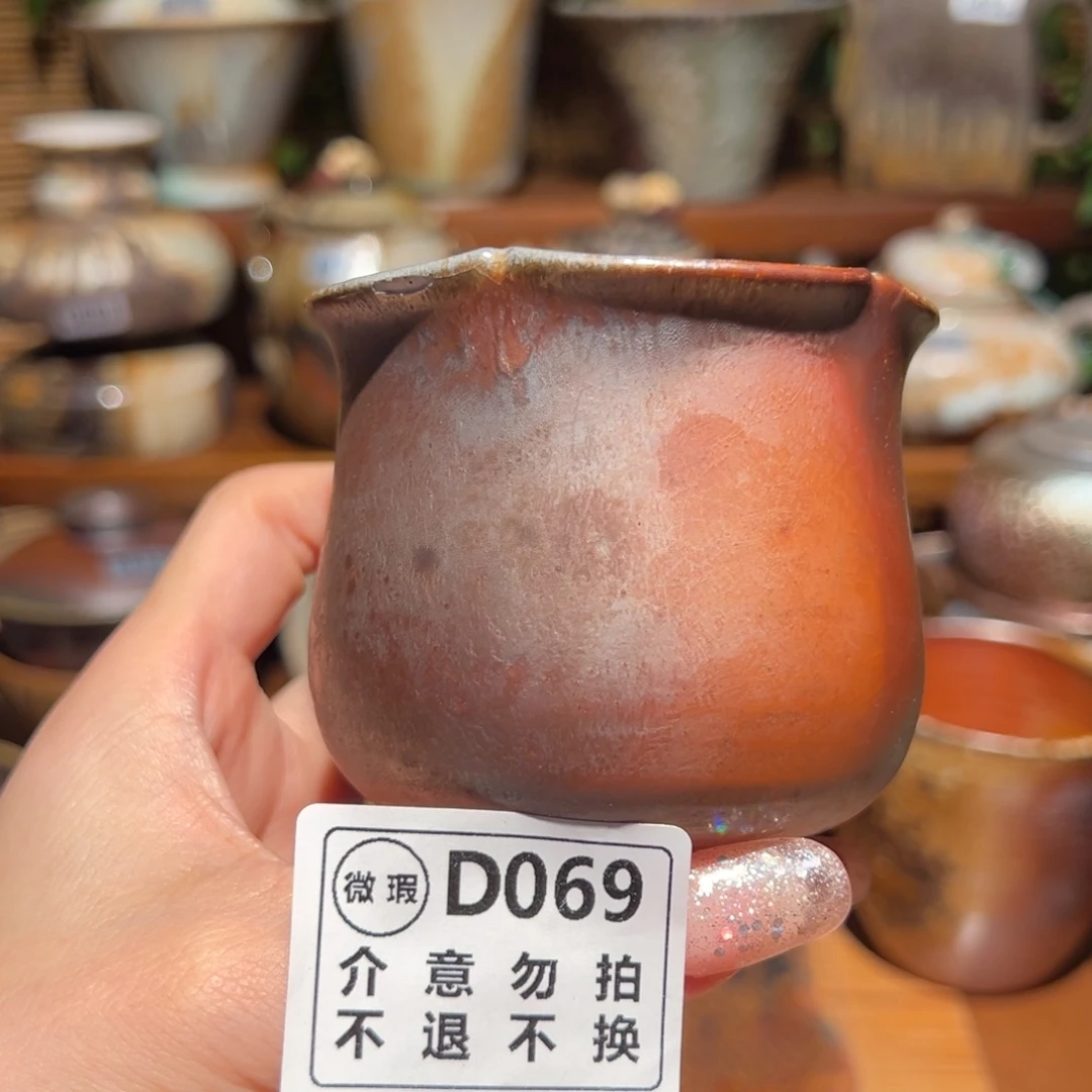 瑕疵福利/谨慎参拍/不退不换/恶性退货必拉黑哈XX 069