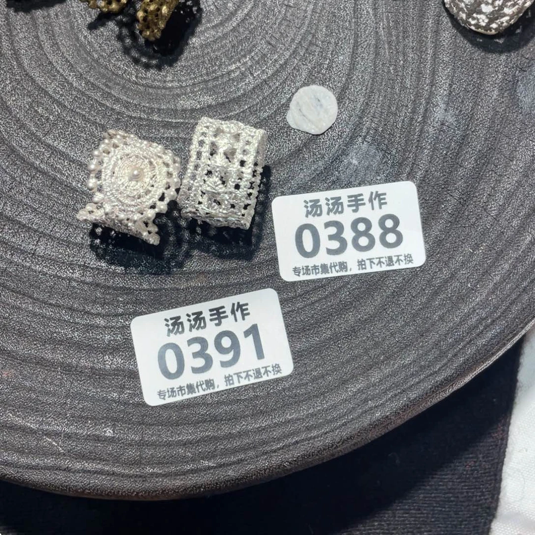 *****亚克力汤汤汤汤汤汤汤汤