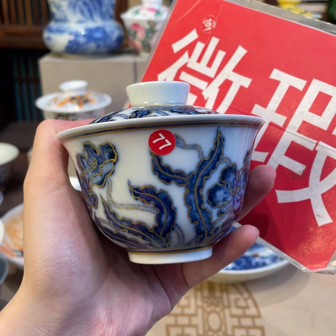 碟景德镇陶瓷大学毕业证