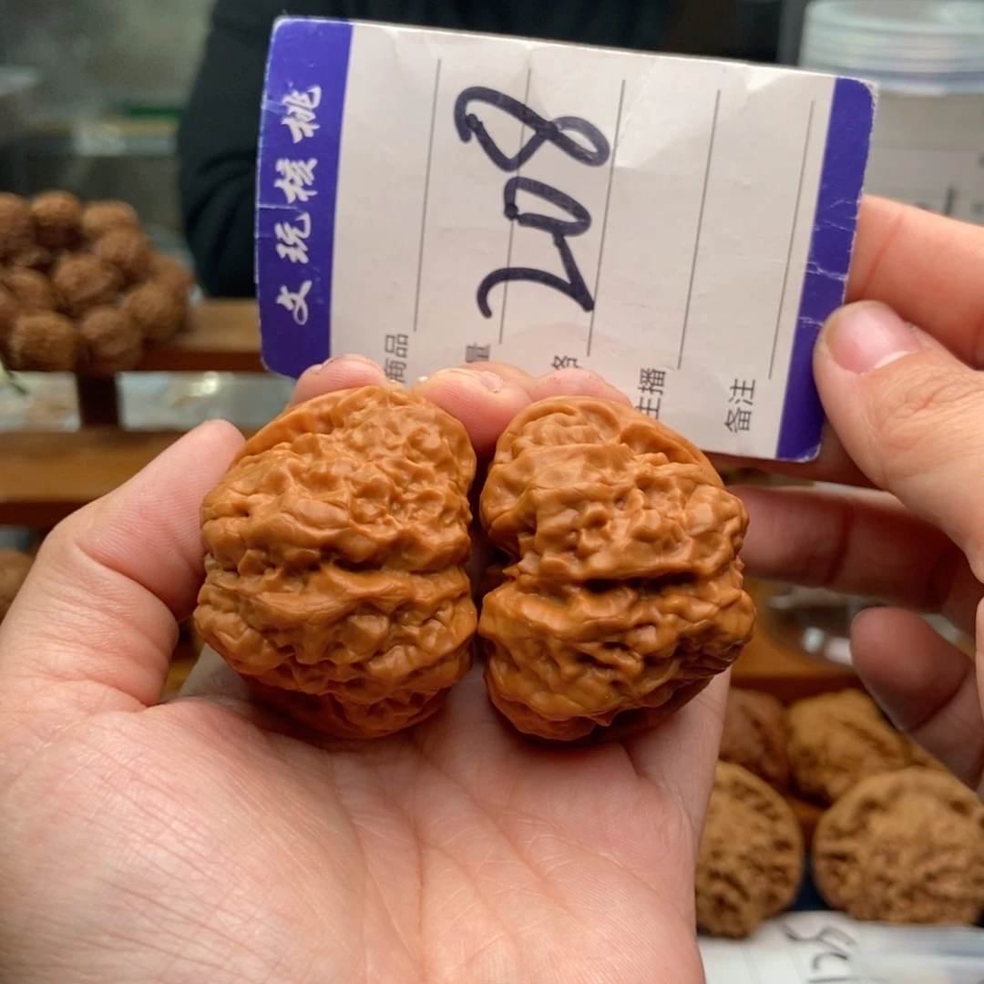 文玩核桃把件43蛤蟆头