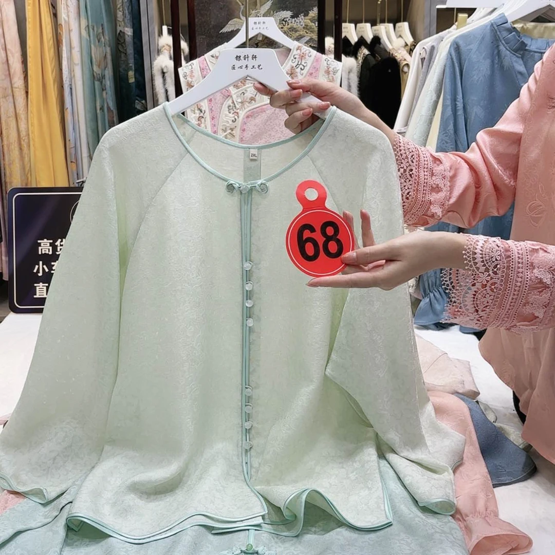 【闪购商品】用****6苏绣等艺术形式在全国范围广泛