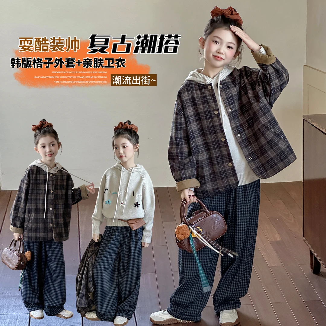 女童春秋款套装新款中大童洋气时髦韩系外套连帽毛衣格子裤三件套