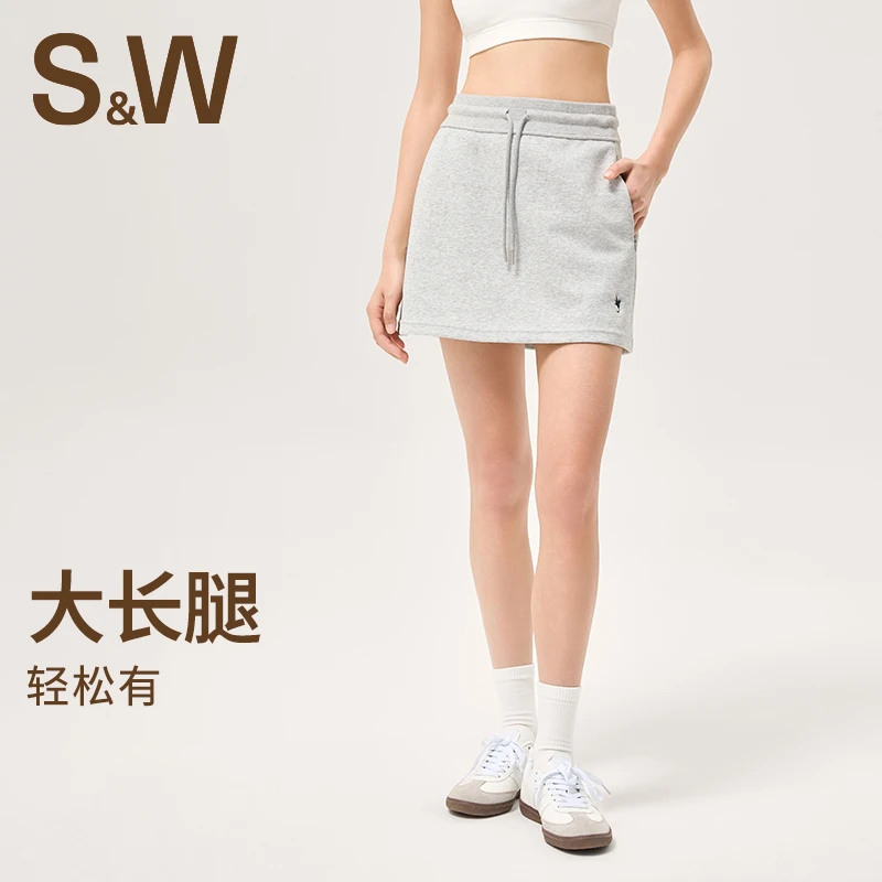【淼淼专属】SW速惟运动半身裙女装春夏修身短裙刺绣休闲舒适显瘦