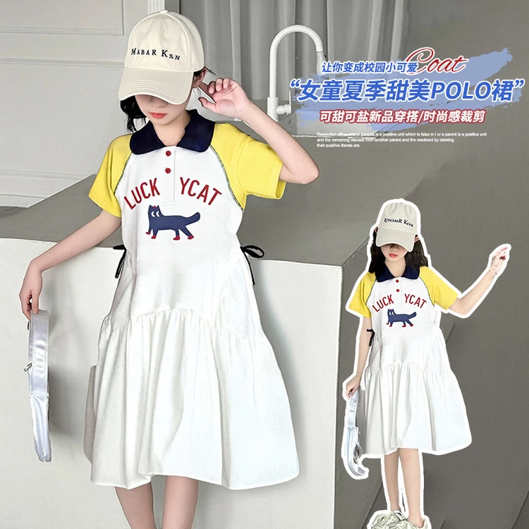 女童连衣裙夏装2025新款儿童时髦polo裙子夏季女孩短袖公主裙洋气